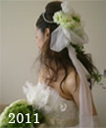 Wedding 2011